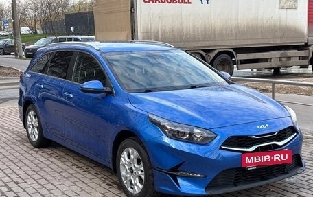 KIA cee'd III, 2022 год, 2 370 000 рублей, 7 фотография