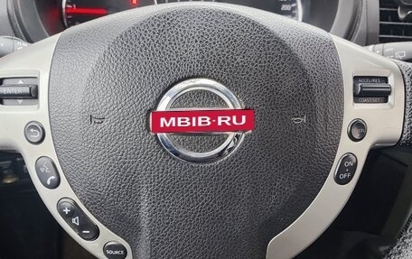 Nissan X-Trail, 2011 год, 1 700 000 рублей, 9 фотография