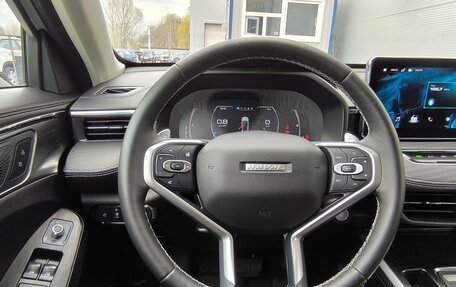 Haval Jolion, 2023 год, 1 917 000 рублей, 12 фотография