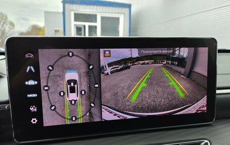 Haval Jolion, 2023 год, 1 917 000 рублей, 16 фотография