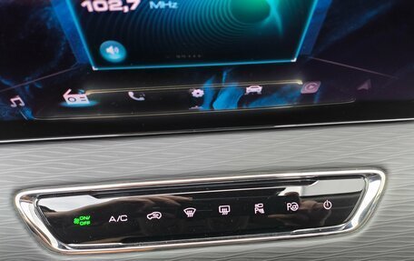 Haval Jolion, 2023 год, 1 917 000 рублей, 17 фотография