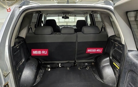 Chery Tiggo (T11), 2014 год, 479 000 рублей, 14 фотография