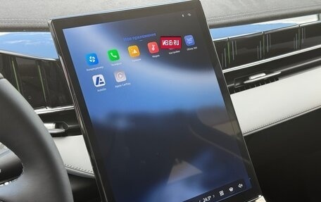 Geely Atlas, 2025 год, 3 760 990 рублей, 11 фотография