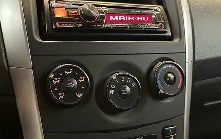 Toyota Corolla, 2011 год, 1 149 000 рублей, 14 фотография