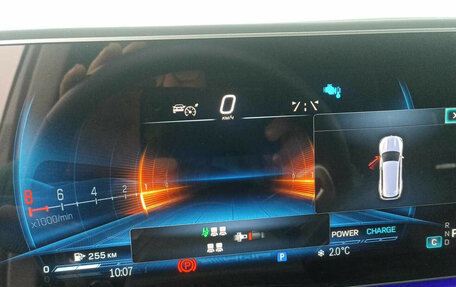 Mercedes-Benz GLS AMG, 2024 год, 23 840 000 рублей, 7 фотография