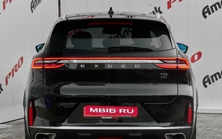 CheryExeed TXL, 2023 год, 2 340 000 рублей, 5 фотография