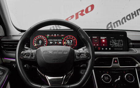 CheryExeed TXL, 2023 год, 2 340 000 рублей, 11 фотография