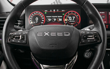 CheryExeed TXL, 2023 год, 2 340 000 рублей, 12 фотография