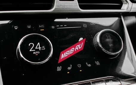 CheryExeed TXL, 2023 год, 2 340 000 рублей, 17 фотография