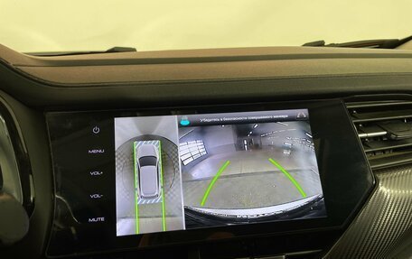 Haval F7x I, 2021 год, 1 686 000 рублей, 17 фотография