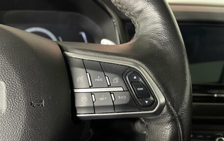 Haval F7x I, 2021 год, 1 686 000 рублей, 14 фотография