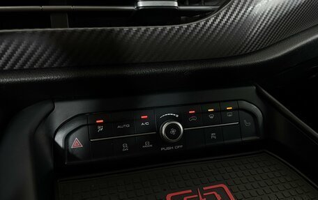 Haval F7x I, 2021 год, 1 686 000 рублей, 18 фотография