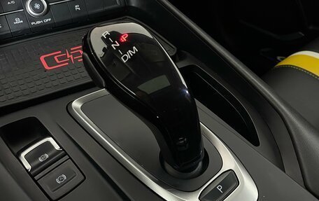 Haval F7x I, 2021 год, 1 686 000 рублей, 20 фотография