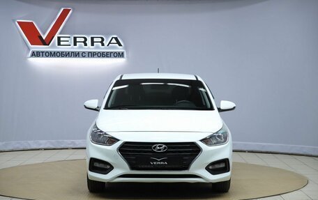 Hyundai Solaris II рестайлинг, 2019 год, 1 450 000 рублей, 2 фотография