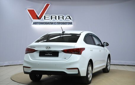 Hyundai Solaris II рестайлинг, 2019 год, 1 450 000 рублей, 5 фотография