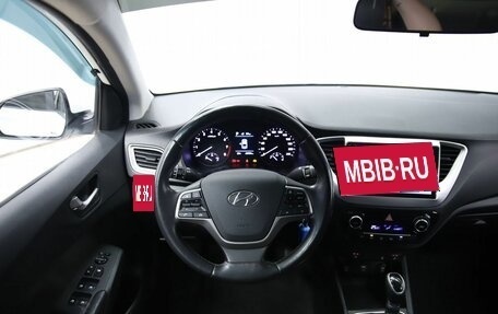 Hyundai Solaris II рестайлинг, 2019 год, 1 450 000 рублей, 12 фотография