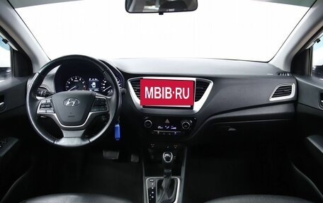 Hyundai Solaris II рестайлинг, 2019 год, 1 450 000 рублей, 15 фотография