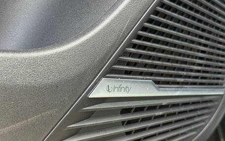 Geely Atlas, 2025 год, 3 760 990 рублей, 14 фотография