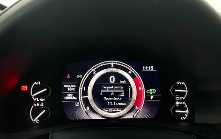 Lexus LX, 2023 год, 15 900 000 рублей, 28 фотография