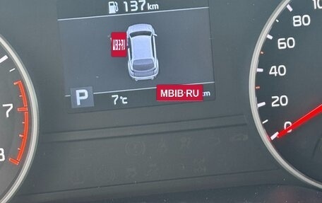 KIA Sportage IV рестайлинг, 2021 год, 3 300 000 рублей, 9 фотография