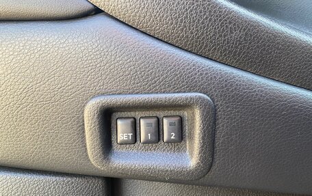 Nissan Murano, 2013 год, 1 150 000 рублей, 20 фотография