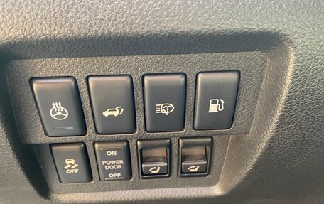 Nissan Murano, 2013 год, 1 150 000 рублей, 15 фотография