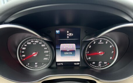 Mercedes-Benz C-Класс, 2014 год, 2 099 000 рублей, 8 фотография