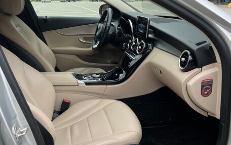 Mercedes-Benz C-Класс, 2014 год, 2 099 000 рублей, 6 фотография