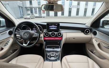 Mercedes-Benz C-Класс, 2014 год, 2 099 000 рублей, 9 фотография