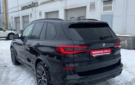 BMW X5, 2020 год, 6 300 000 рублей, 3 фотография