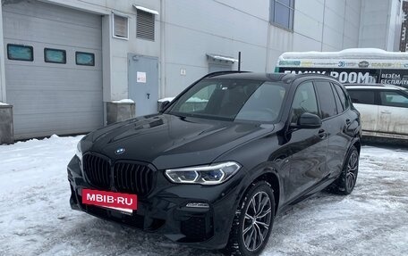 BMW X5, 2020 год, 6 300 000 рублей, 4 фотография