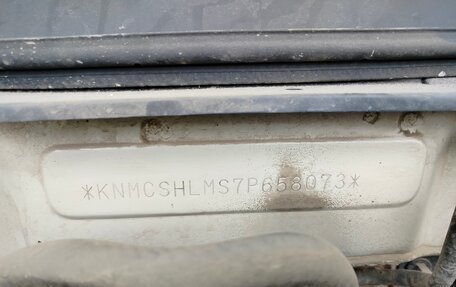 Nissan Almera Classic, 2007 год, 610 000 рублей, 18 фотография