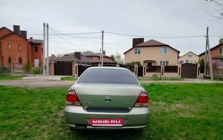 Nissan Almera Classic, 2007 год, 610 000 рублей, 6 фотография