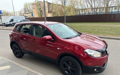 Nissan Qashqai, 2011 год, 1 265 000 рублей, 3 фотография