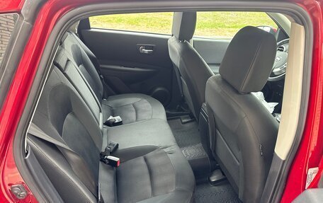 Nissan Qashqai, 2011 год, 1 265 000 рублей, 17 фотография