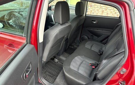 Nissan Qashqai, 2011 год, 1 265 000 рублей, 16 фотография