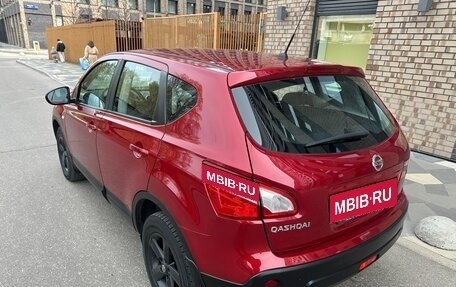 Nissan Qashqai, 2011 год, 1 265 000 рублей, 5 фотография