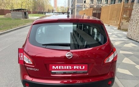 Nissan Qashqai, 2011 год, 1 265 000 рублей, 4 фотография