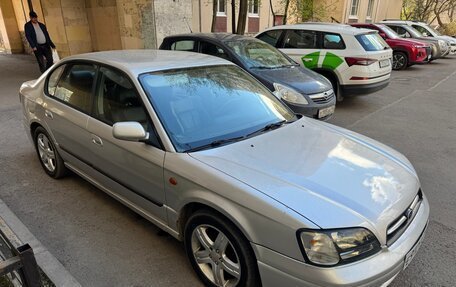 Subaru Legacy III, 2000 год, 330 000 рублей, 3 фотография