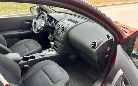 Nissan Qashqai, 2011 год, 1 265 000 рублей, 18 фотография