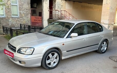 Subaru Legacy III, 2000 год, 330 000 рублей, 2 фотография