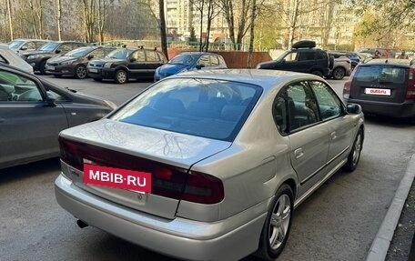 Subaru Legacy III, 2000 год, 330 000 рублей, 4 фотография