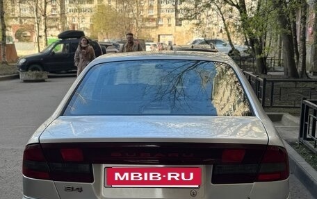 Subaru Legacy III, 2000 год, 330 000 рублей, 5 фотография