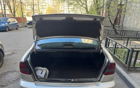 Subaru Legacy III, 2000 год, 330 000 рублей, 7 фотография