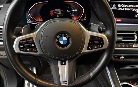 BMW X7, 2020 год, 7 490 000 рублей, 13 фотография