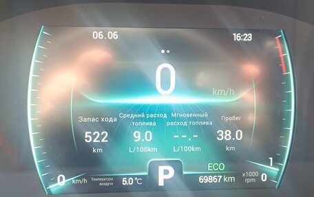 Chery Tiggo 7 Pro, 2021 год, 1 570 000 рублей, 2 фотография