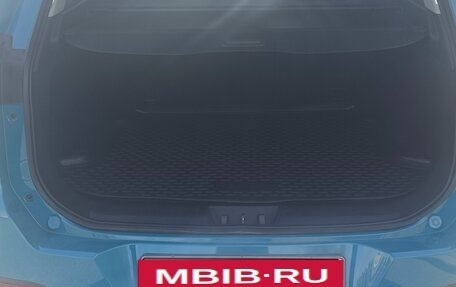 Chery Tiggo 7 Pro, 2021 год, 1 570 000 рублей, 11 фотография