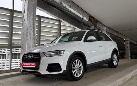Audi Q3, 2017 год, 2 550 000 рублей, 2 фотография