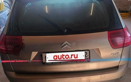 Citroen C5 II, 2009 год, 480 000 рублей, 2 фотография