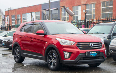 Hyundai Creta I рестайлинг, 2017 год, 1 739 000 рублей, 7 фотография
